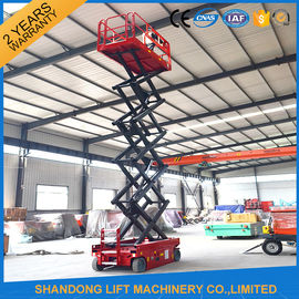 بالابر های متحرک Self Propelled Platforms باتری 4 متری 10 متری 14 متری ارتفاع بالابر