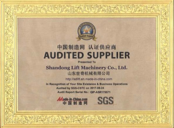 چین Shandong Lift Machinery Co.,Ltd گواهینامه ها
